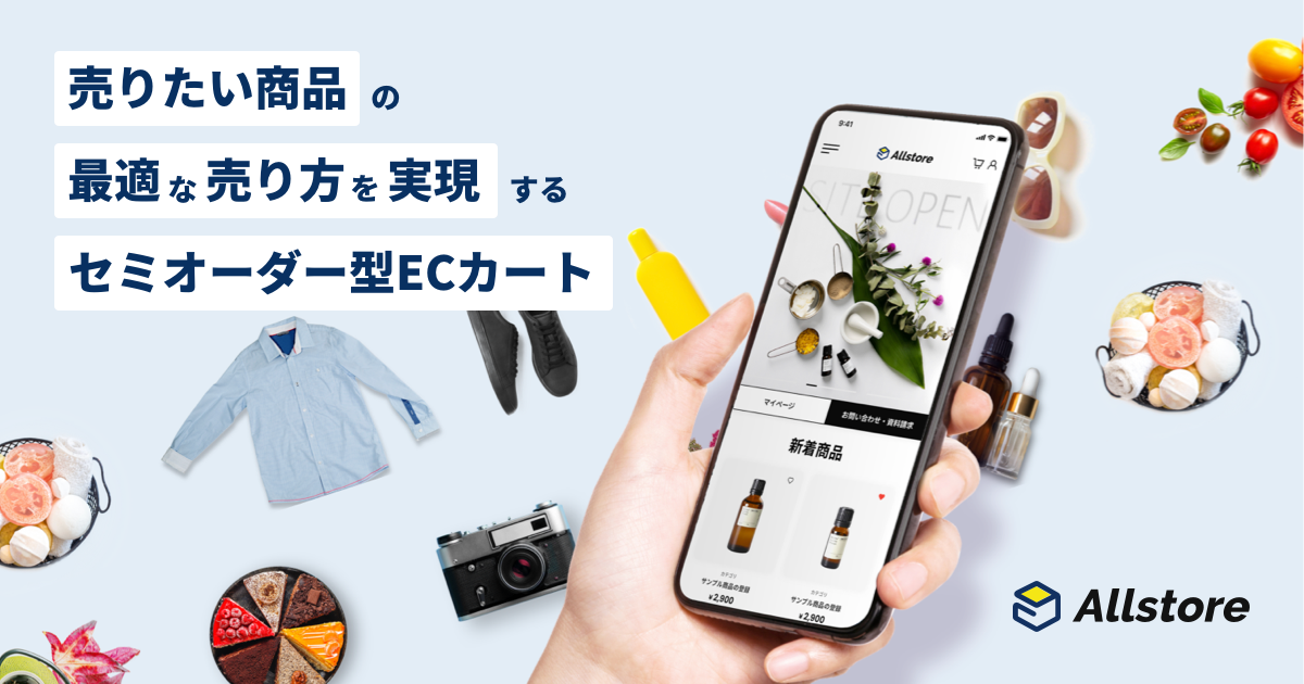 オーダーご依頼・各種お問い合わせ用ページ❁⃘*.゜ 件名：【お知らせ】ご注文確認のお知らせ｜masanyan